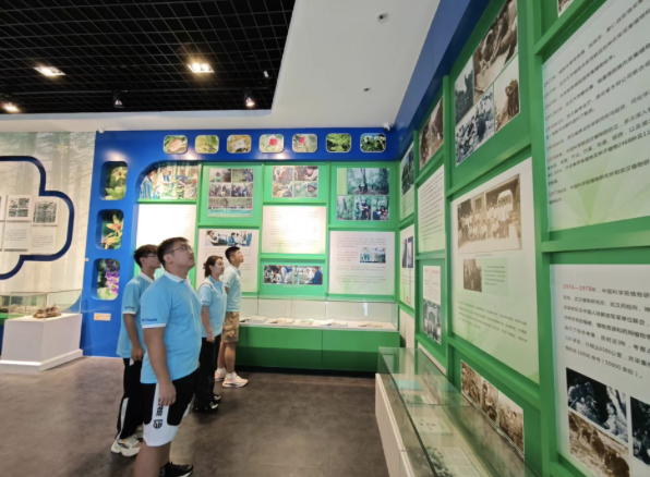 截屏2024-08-16 16.06.53